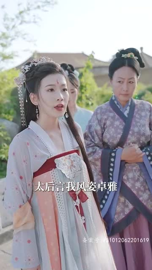 半江瑟瑟半江红(82集) 半江瑟瑟半江红(82集)精彩连连免费看