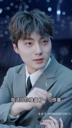 狂少归来(85集) 狂少归来(85集)视频在线看