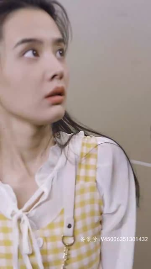 花样婚宠闷骚老公坏死了(89集) 花样婚宠闷骚老公坏死了(89集)抢先看热门短剧