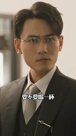谁摘了傅总的蔷薇(99集) 谁摘了傅总的蔷薇(99集)最近很火的短剧