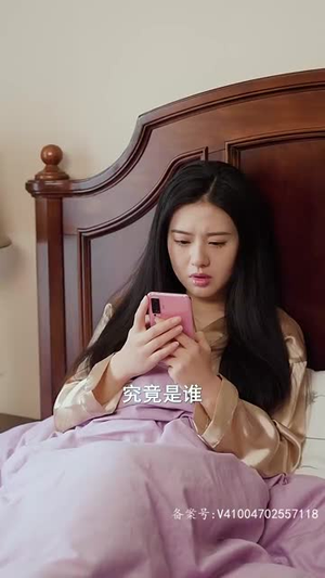 归来后傅先生宠我上天(80集) 归来后傅先生宠我上天(80集)精彩不断免费看