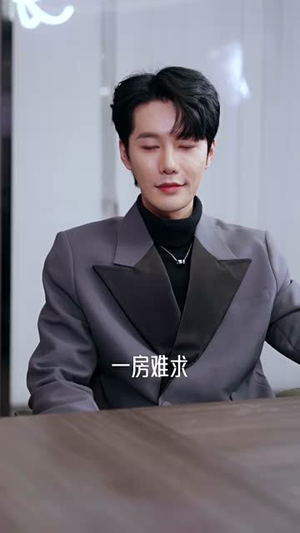 奈何霸总求收养(83集) 奈何霸总求收养(83集)第三季