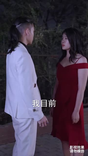 此生有你心安(100集) 此生有你心安(100集)好看的短剧推荐