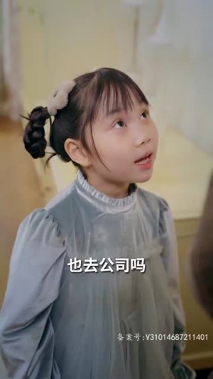 离婚后我成了五个舅舅的掌心宠 81集 离婚后我成了五个舅舅的掌心宠 81集河马免费短剧