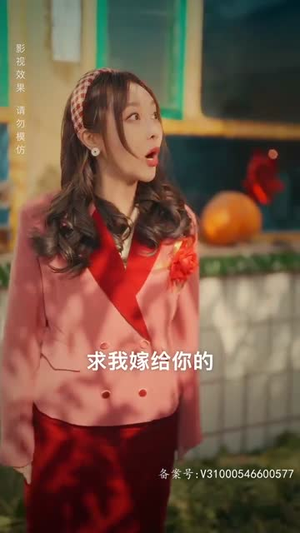 回档人生之1991张扬 长篇 回档人生之1991张扬 长篇短剧也太好看了