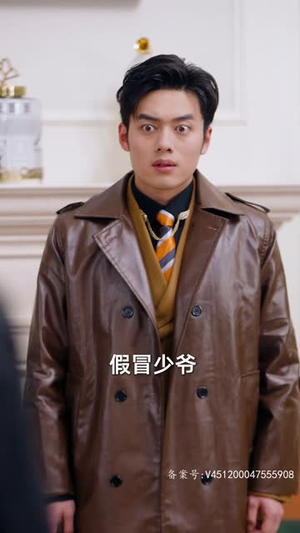 表白你不同意我变心你哭什么 89集 表白你不同意我变心你哭什么 89集热门短剧免费看