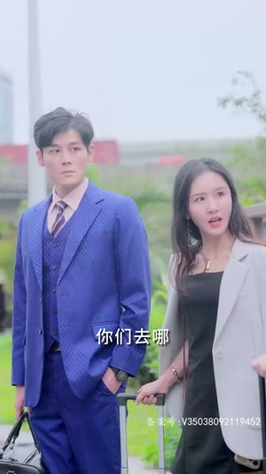初婚有刺(79集) 初婚有刺(79集)精彩短剧分享