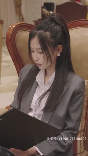 逆风大小姐(94集) 逆风大小姐(94集)看短剧放松一下