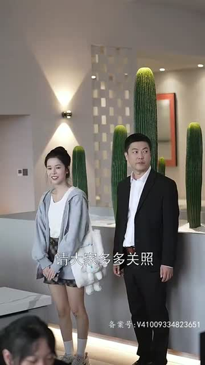 豪门继承人竟是我的前男友(77集) 豪门继承人竟是我的前男友(77集)西瓜短剧免费看