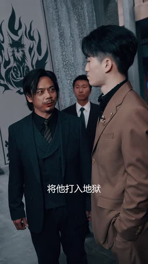 天狐九针(90集) 天狐九针(90集)免费在线看
