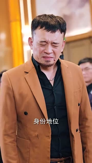 龙组(82集) 龙组(82集)夸克网盘在线看