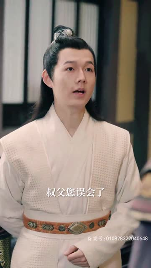 开局从丐帮开始(90集) 开局从丐帮开始(90集)追短剧关注我
