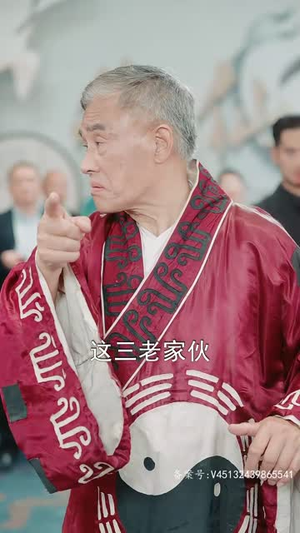 我的弟子全是绝世高人(87集) 我的弟子全是绝世高人(87集)精彩短剧后续
