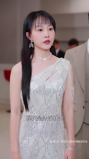 裴爷娇妻惹不得(94集) 裴爷娇妻惹不得(94集)在线免费观影