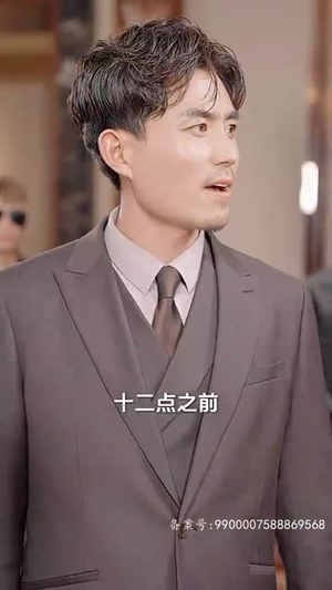 绝世龙尊(101集) 绝世龙尊(101集)独家资源免费看