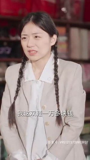 假如给我3天光明(80集) 假如给我3天光明(80集)短剧免费分享