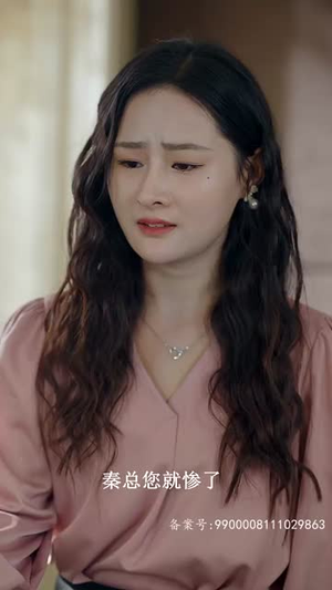 无间(86集) 无间(86集)热门了短剧
