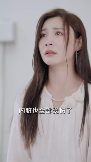 年下狼狗撩得姐姐面红心跳(83集) 年下狼狗撩得姐姐面红心跳(83集)好看的短剧分享