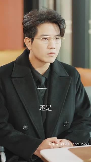 离婚后被大佬疯狂追求(69集) 离婚后被大佬疯狂追求(69集)免费观看就是爽