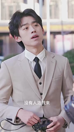 旷世医仙(101集) 旷世医仙(101集)战神短剧推荐