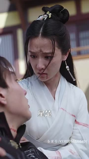 诸天至尊之仙剑问情(88集) 诸天至尊之仙剑问情(88集)真的好看吗