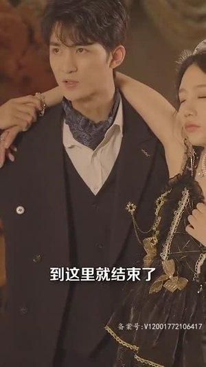 天降尊王(80集) 天降尊王(80集)在哪里可以看