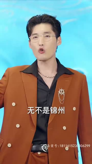 我和神仙做交易 我和神仙做交易好看短剧分享