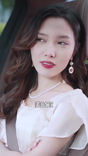 假死后傅总跪求原谅(100集) 假死后傅总跪求原谅(100集)精彩短剧天天看