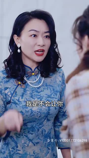 闪婚当天,我怀上了豪门继承人(92集) 闪婚当天,我怀上了豪门继承人(92集)短剧解说热门