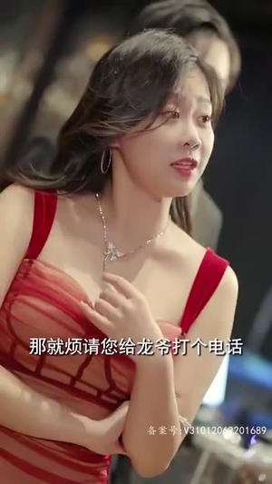 完美人生(83集) 完美人生(83集)全部免费看全集