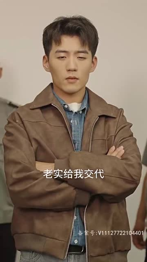 遥遥领先(89集) 遥遥领先(89集)短剧分享剧集