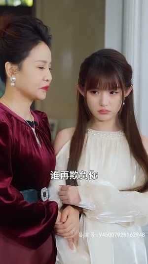 离婚后我和总裁互换了身体(81集) 离婚后我和总裁互换了身体(81集)免费在线看