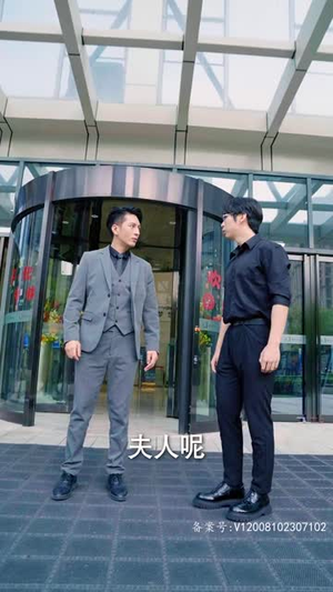 甜宠龙凤胎总裁爹地跑不掉(80集) 甜宠龙凤胎总裁爹地跑不掉(80集)热播短剧抢先看