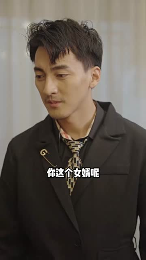 无极神尊(85集) 无极神尊(85集)好看上头的短剧