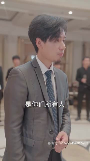 都市惊龙60集) 都市惊龙60集)在线免费观看