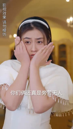 楚小姐的超甜宠婚(司少的甜心小娇妻) 楚小姐的超甜宠婚(司少的甜心小娇妻)在哪个平台看好