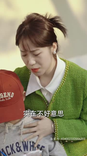 替嫁后秦太太被迫靠演技苟活(100集) 替嫁后秦太太被迫靠演技苟活(100集)小短剧推荐