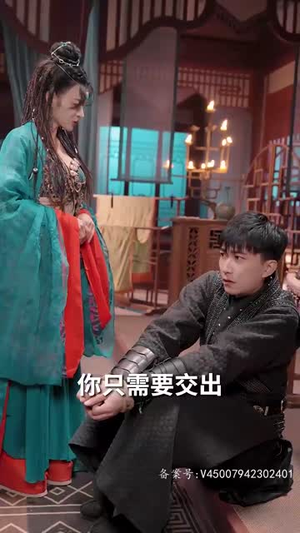 都市咸鱼娶女帝(100集) 都市咸鱼娶女帝(100集)哪个网站可以看
