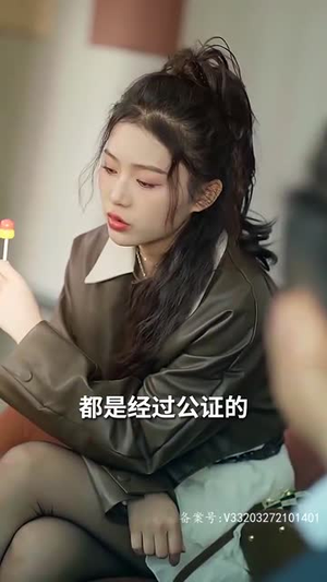 强势锁婚:傲娇总裁别想跑(79集) 强势锁婚:傲娇总裁别想跑(79集)温柔追捕短剧