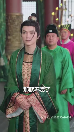 史上最强昏君(92集) 史上最强昏君(92集)全集一网打尽