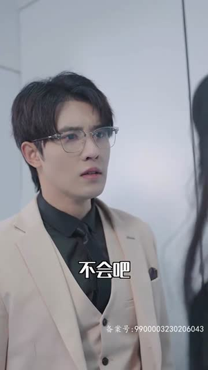 贺总离婚请签字(100集) 贺总离婚请签字(100集)爆款热门短剧