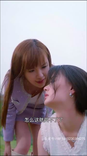 奉子成婚,霍少独宠冷傲妻(87集) 奉子成婚,霍少独宠冷傲妻(87集)流畅播放免费看