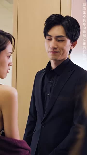 弃少归来我才是大少爷(199集) 弃少归来我才是大少爷(199集)第一集