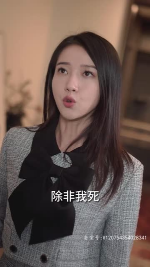 过度反应(80集) 过度反应(80集)一共多少集