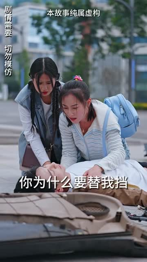 一日逃离(99集) 一日逃离(99集)免费观看