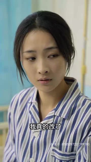 重回1990之时代之王(重生1990之女儿再爱我一次) 重回1990之时代之王(重生1990之女儿再爱我一次)好看短剧看不停