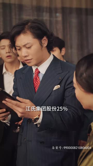心机老公爱装病(81集) 心机老公爱装病(81集)全集我都看完了