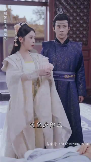 权宠医妃(94集) 权宠医妃(94集)精彩短剧上线