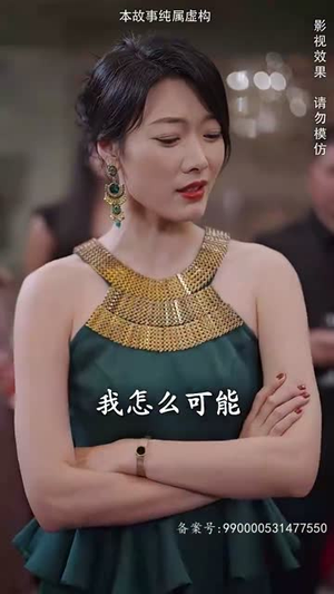 圣王归来(90集) 圣王归来(90集)短剧推荐更新中
