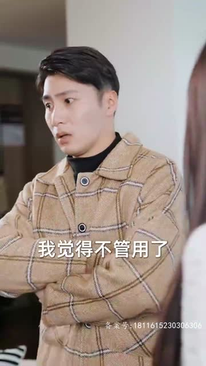 为退婚,我把冰山总裁祸害哭了(78集) 为退婚,我把冰山总裁祸害哭了(78集)全集我都看完了